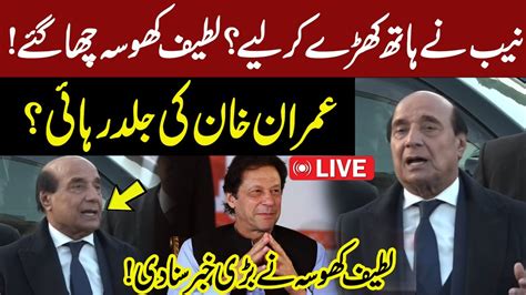 Live Pti Lawyer Latif Khosa Media Talk Outside Adyala Jail Gnn