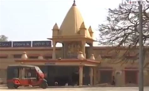 I Am Very Happy Says Chief Priest Of Ram Janmabhoomi Temple On Renaming