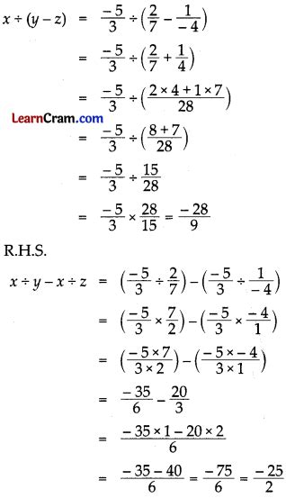 Dav Class 7 Maths Chapter 2 Worksheet 5 Solutions Learn Cram