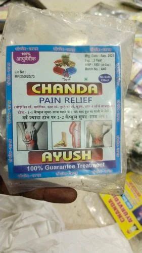 Chanda Ayurvedic Joint Pain Relief Tablet 30 Tablets Capsules At Rs