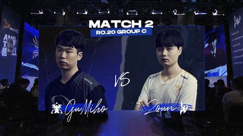 2022 GSL Season 3 Ro 20 Группа C Матч 2 GuMiho T vs Zoun P