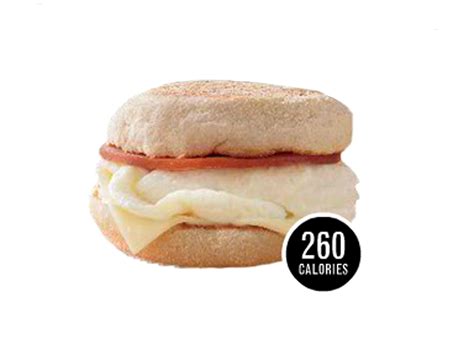 Mcdonalds Introduces The Egg White Delight Yolk Free Egg Mcmuffin