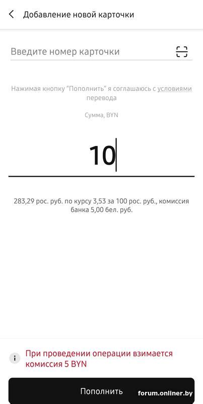 AVITO.RU - регистрация и доставка в Беларусь. - Форум onliner.by