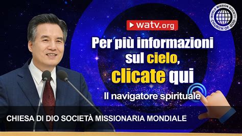 Il Navigatore Sprituale CDDSMM La Chiesa Di Dio YouTube