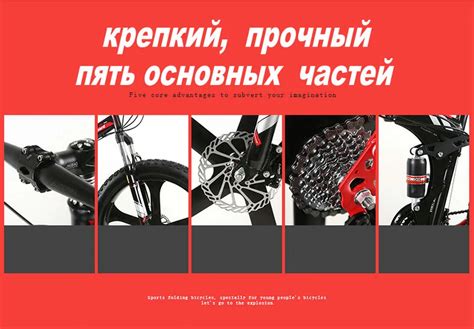 Купить Высокое качество складной fatbike 26*4,0 fat шина передний и ...