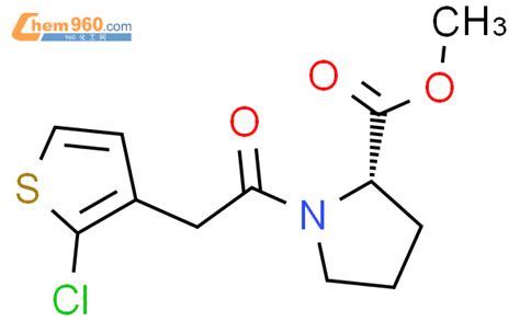 188718 05 0 L Proline 1 2 chloro 3 thienyl acetyl methyl ester化学式