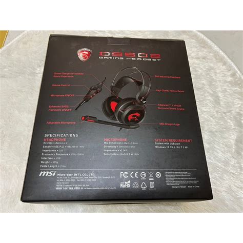 Msi 微星 Ds502 Gaming Headset 電競耳機麥克風 職業級 降噪電競耳機 蝦皮購物