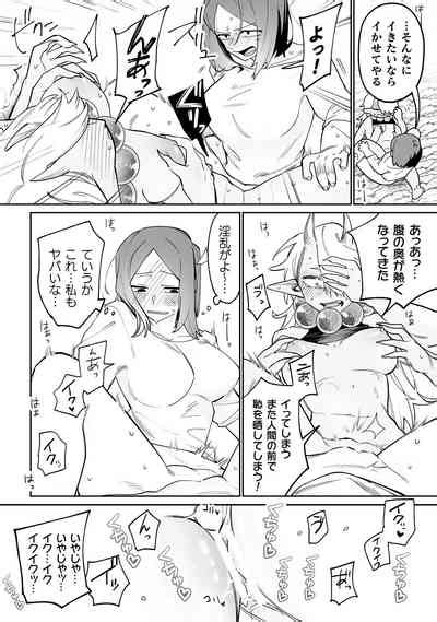 Bessatsu Comic Unreal Wakarase Yuri Hen Vol 2 Nhentai Hentai Doujinshi And Manga