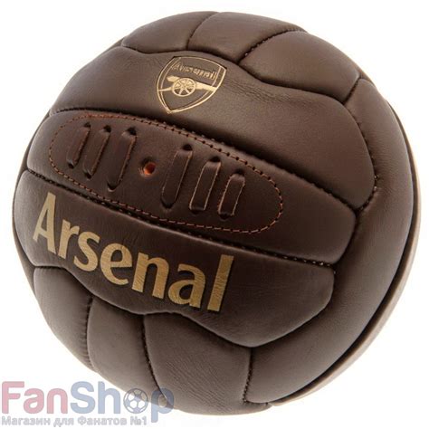 Футбольный кожаный мяч Retro ФК Арсенал купить | FanShop.com.ua