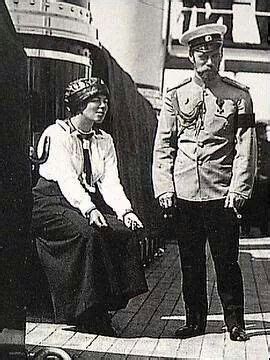 Tsar Nicholas Ll Of Russia With His Sister Grand Duchess Olga