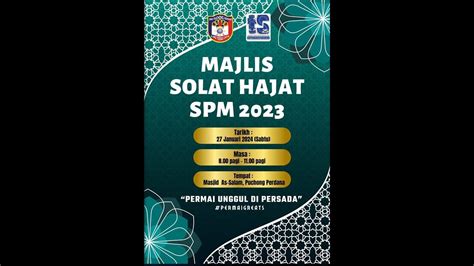 Majlis Solat Hajat Spm Smk Puchong Permai Di Masjid As Salam