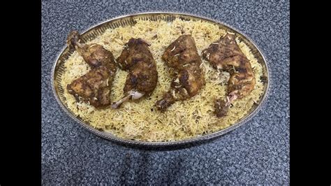 Chicken Mandi Recipe Arabic Mandi Recipe Homemade Chicken Mandi