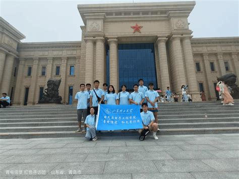 青电笃行｜赓续战风斗浪之精神 共谱向海图强之华章展厅古代人民海军