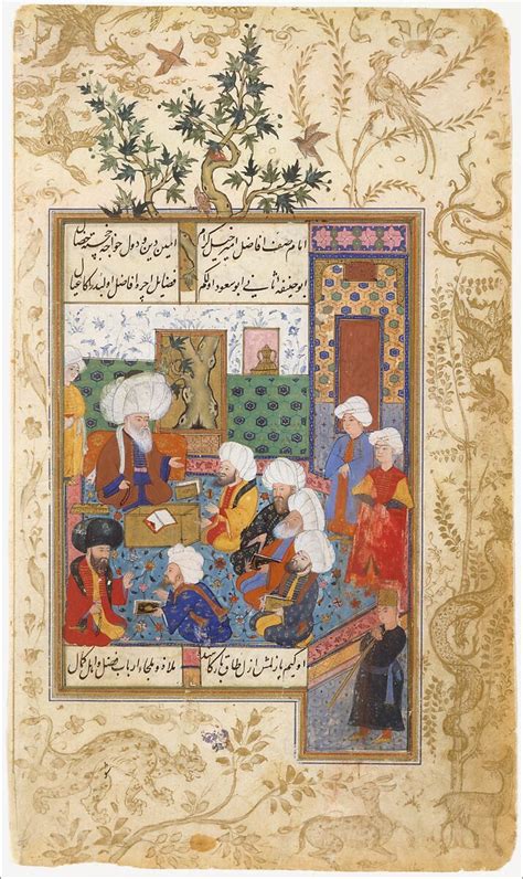 The Art Of The Ottomans Before Essay The Metropolitan Museum