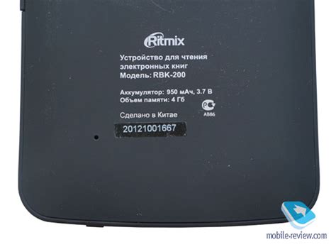 Mobile-review.com Обзор электронной книги Ritmix RBK-200