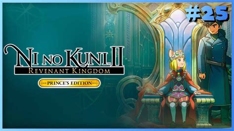 Ni No Kuni 2 Schicksal eines Königreichs Prince Edition 100 Part