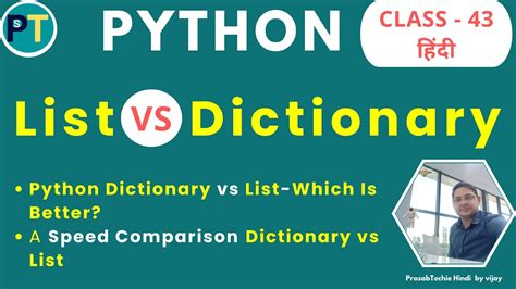 Dictionary Vs List In Python And Which Is Better With Examples List Vs Dictionary Python