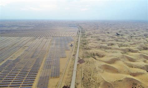 Construction Of Worlds Largest Wind Power And Photovoltaic Base In