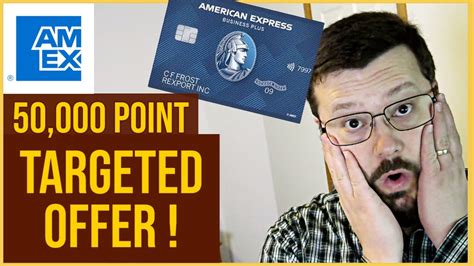 Amex Blue Business Plus Targeted Offer Youtube