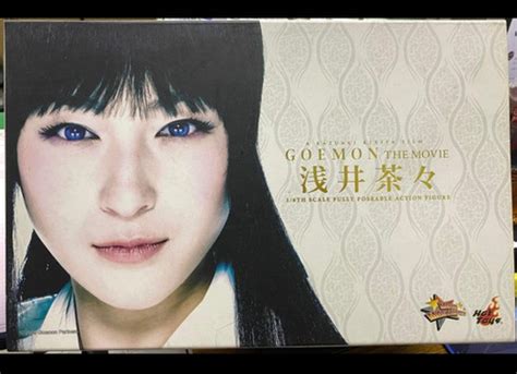 Hot Toys MMS98 Goemon 1 6 ChaCha Asai Toys Buying Agent