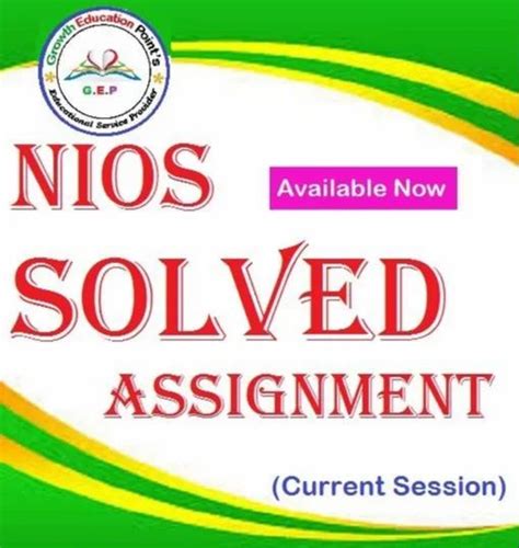 Economics Nios Solved Assignment For Th Class At Rs