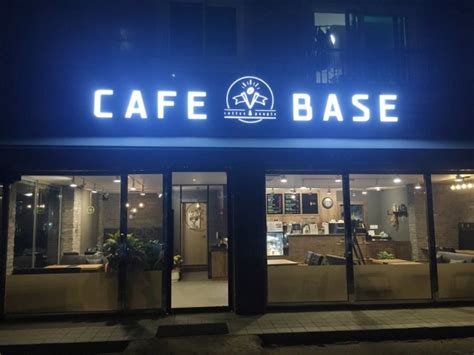 구암동카페 카페 베이스 Cafe Base 네이버 블로그