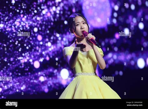 03rd Feb 2023 S Korean Singer Kim Da Hyun South Korean Trot Singer