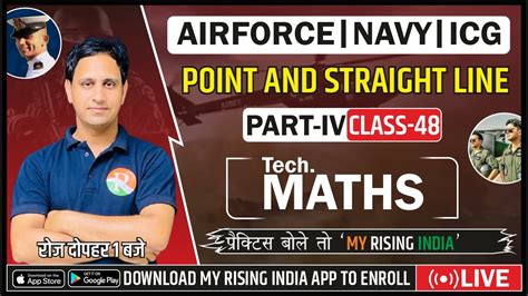 Maths For Airforce Maths For Navy Icg Class Point Straight