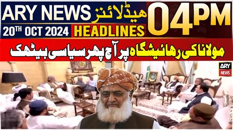 Ary News Pm Headlines Th Oct Ary News Pm Headlines