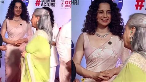 Did Jaya Bachchan Ignore Kangana Ranaut At Uunchai Screening Fans