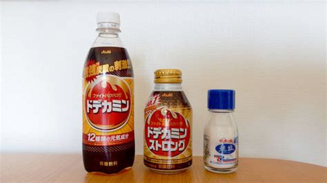 アサヒ飲料 ドデカミン ストロング ボトル缶 300ml×48本 2ケース 炭酸 エナジー ドリンク 缶 送料無料 倉庫出荷 日本最大のブランド