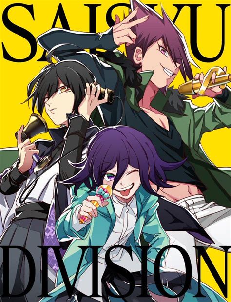 Shuichi Kaito And Kokichi Danganronpa Danganronpa Memes Kaito