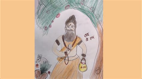 Drawingpainting How To Draw Maharishi Drawing Youtube