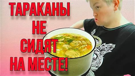 НИН А МОЖЕТ В БОЛЬНИЧКУ? ПИРАТСКАЯ ЖИЗНЬ. ОБЗОР ВЛОГА. - YouTube