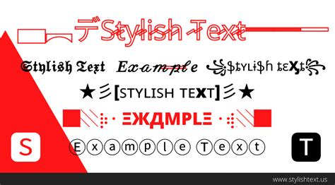 ︻デS̷t̷y̷l̷i̷s̷h̷ ̷T̷e̷x̷t̷══━一 ⚡ Stylish Text Generator ⚡ Copy and ...