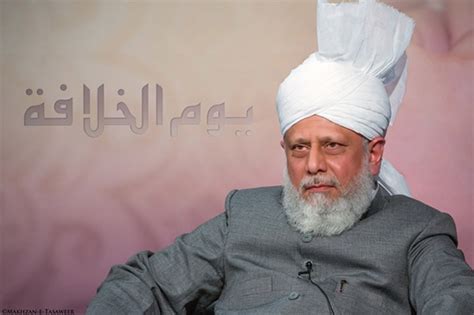 Head Of Ahmadiyya Muslim Community Delivers Special Message On Occasion