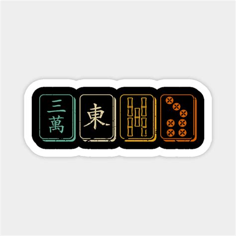 Mah Jongg Sets Vintage Retro Mahjong - Mah Jongg Gifts - Magnet | TeePublic