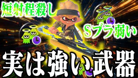 swwwwww tubeat