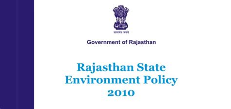 Rajasthan Environment Policy 2010 Rajras Ras Exam Preparation