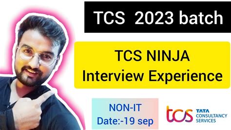 TCS Ninja Interview Experience TCS 2023 YouTube