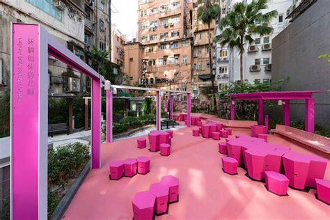 Architecture Hong Kong Hot Pink Micro Park Portland Street Rest