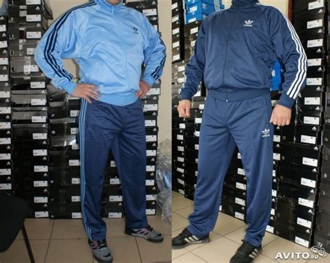 Спортивные костюмы адидас модели 90 х в Москве - Барахолка вещи из рук ...