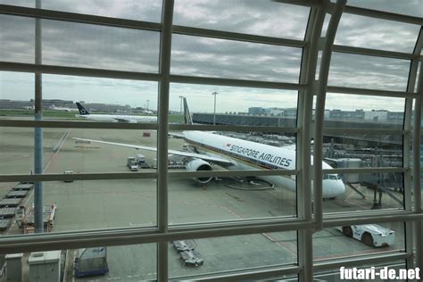 シンガポールへ出発～羽田空港～シンガポール・チャンギ国際空港 シンガポール Day1 ふたりでねっと。