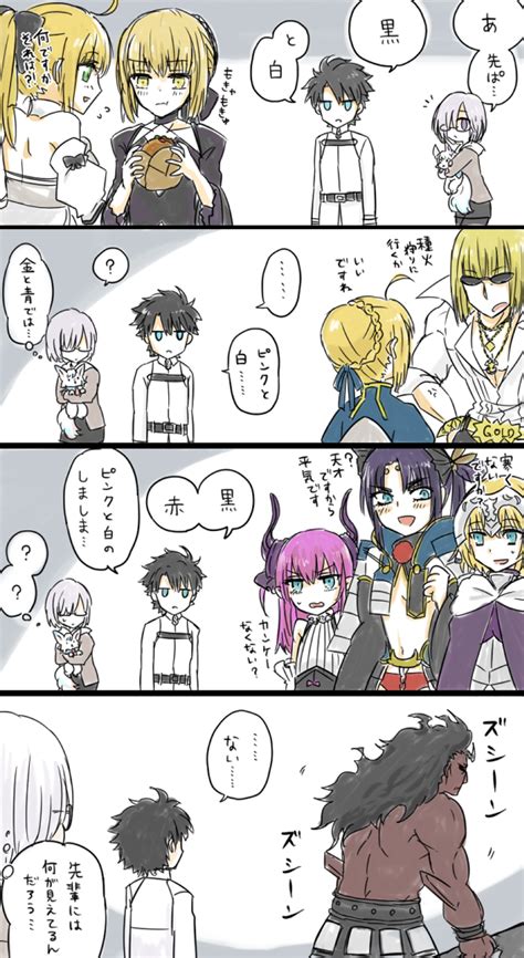 Artoria Pendragon Saber Mash Kyrielight Fujimaru Ritsuka Jeanne D