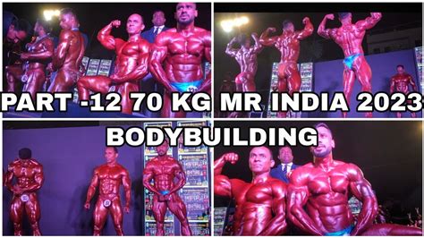 Mr India 2023 70 Kg Bodybuilding Champion 🏆 Ibbf Mr India Bihar