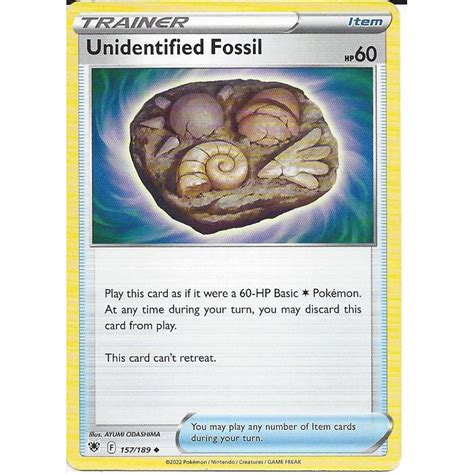 Pokemon Trading Card Game Unidentified Fossil Uncommon Card