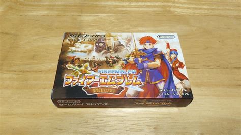 Yahooオークション Gba「ファイアーエムブレム封印の剣fire Emble