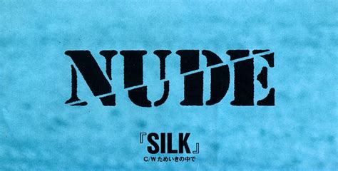 SILK C W Tameiki no Naka de NUDE vkgy ブイケージ