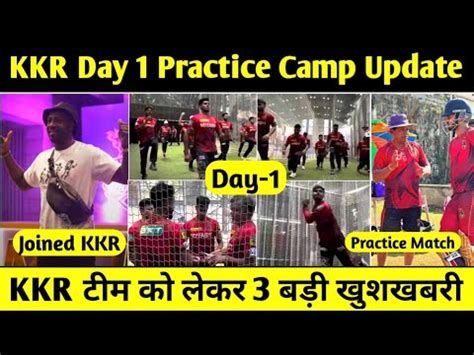 Andre Russell Join KKR Camp KKR Training Camp Day 1 KKR 3 Big Good