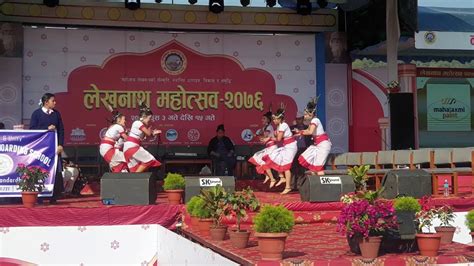Nepali Cultural Dance By Siddivinayak Boarding School। नेपालीलोक नृत्य